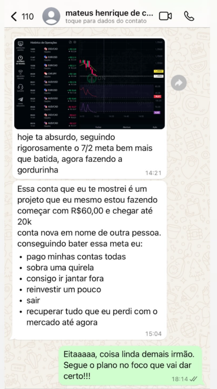 Screenshot_1487